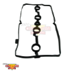 Imagem de JUNTA MOTOR NISSAN SENTRA 2.0 16V 07/