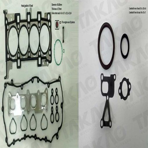 Imagem de JUNTA MOTOR TRASEIRO JEEP 2.0L 16V DOHC AT6 FLEX 16/ COMPAS