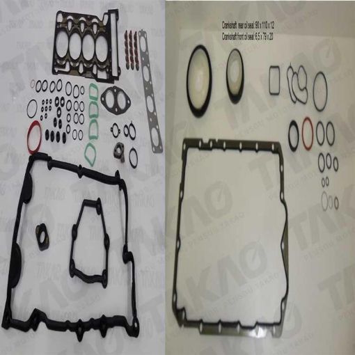 Imagem de JUNTA MOTOR BMW 120I 320I 2.0