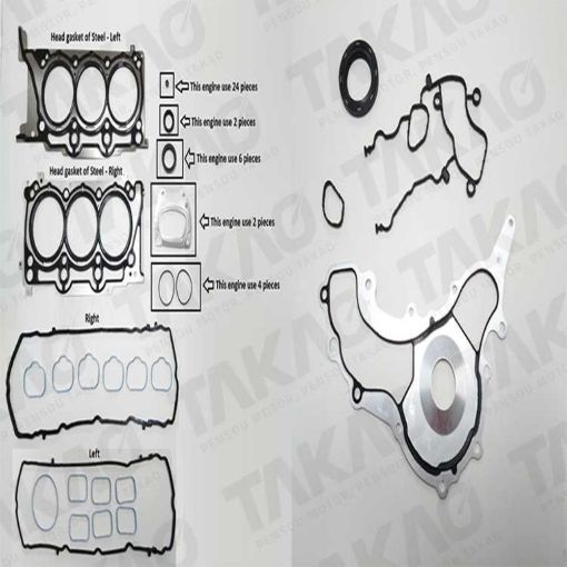 Imagem de JUNTA MOTOR JEEP 3.6L 24V V6 BC6 10/ GRAND CHEROKEE. JOURNE