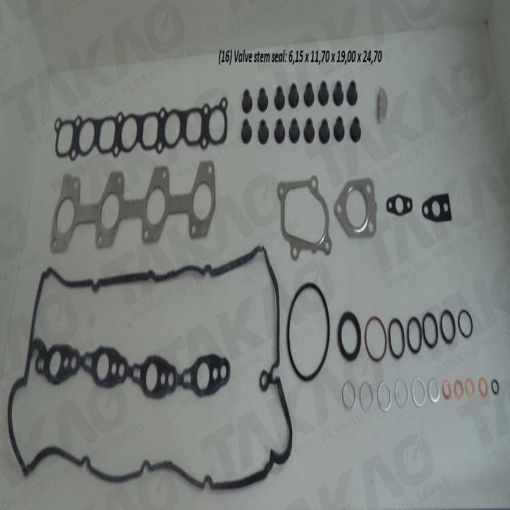 Imagem de JUNTA RETIFICACAO HYUNDAI 2.5L 16V L4 D4CB 11/ HR TURBO