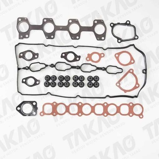 Imagem de JUNTA RETIFICACAO KIA 2.5L 16V L4 DOHC D4CB 02-10 SORENTO
